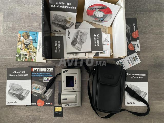 كاميرا فوتوغرافية Agfa 1680 - 2