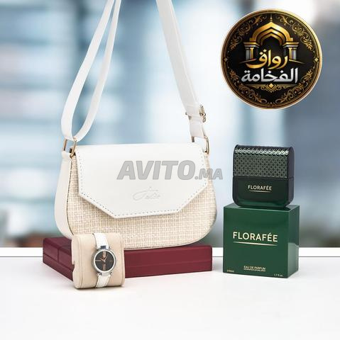 حزمة متكاملة تغنيك عن شراء كل شيء بمفردك🔥😍