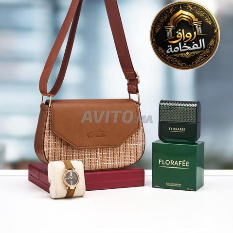 حزمة متكاملة تغنيك عن شراء كل شيء بمفردك🔥😍 - 2