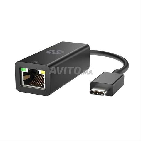 HP USB-C vers RJ45 Adaptateur - 2