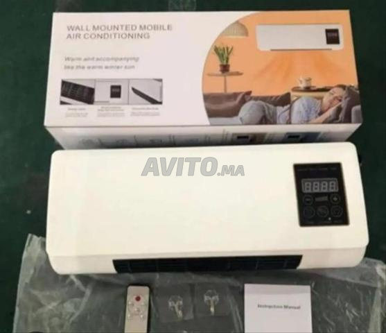 vendre climatiseur bon etat - 2