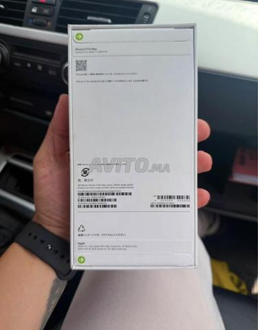 iPhone 17 pro max 256 eSim SILVER - 2