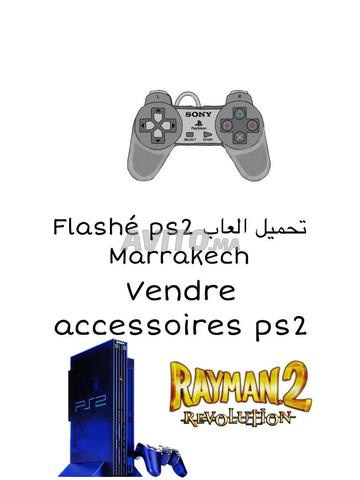 Flash PS2 installer des jeux - 2