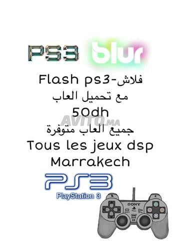 flashé PS3 - 2