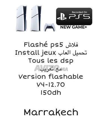 flash plst5 - 2