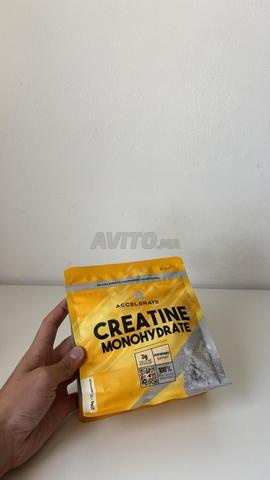 Créatine monohydrate 300g - 2