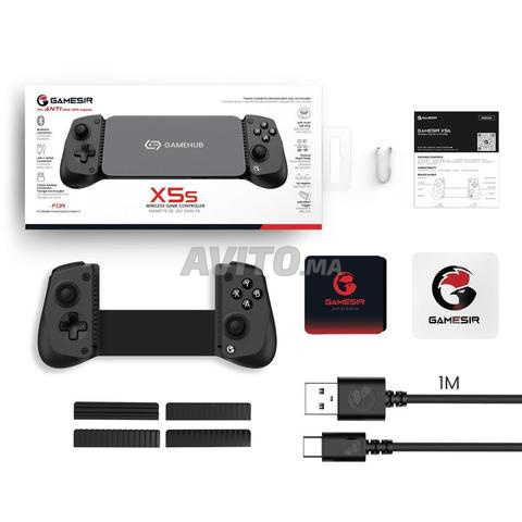GameSir X5S بلوتوث - 2