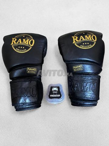 Ligat Ramo 🥊🔥 - 2