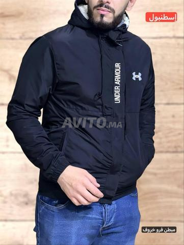 جاكيت بأسلوب Under armour 2026