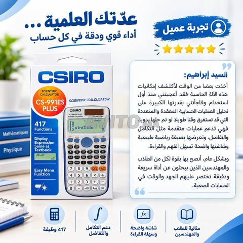 لا يوجد عنوان فقط التوصيل - 2