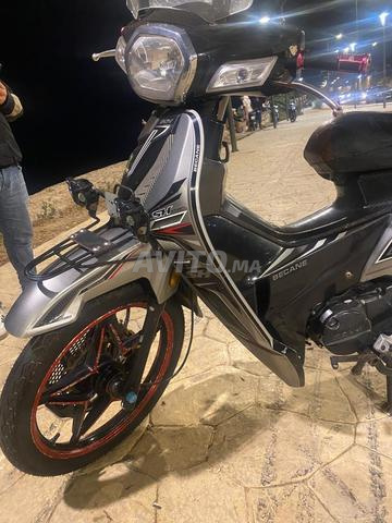 ضحى اليونس - 2