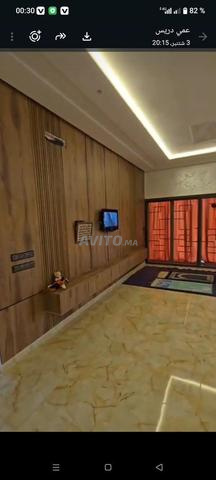 Un hectare abrite une villa luxueuse entièrement équipée sur la route principale de كودرون - 2