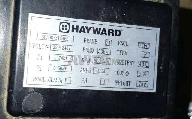 pompe piscine Hayward superpump - 2