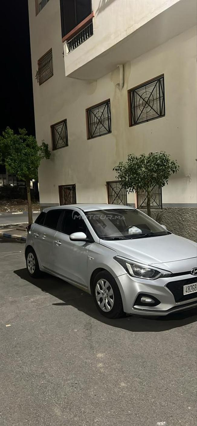 bouznika  i9mat el alami