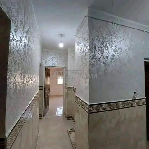 صباغ - 2