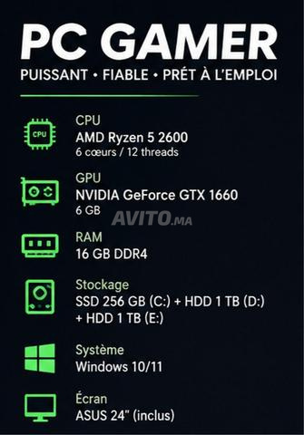 PC GAMER À VENDRE - 2