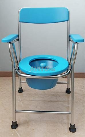 Chaise-toilette portable pour personnes âgées - 2