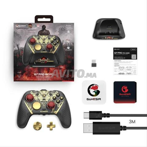 الإصدار الخاص من Nioh 3 GameSir G7 Pro - 2