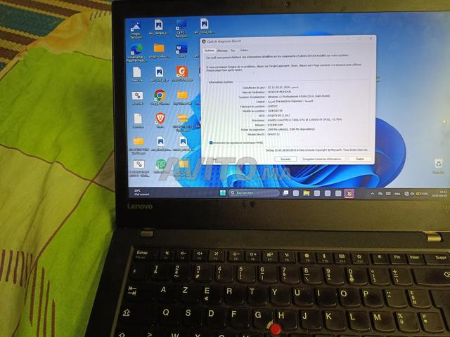 Lenovo ThinkPad T470 - 2