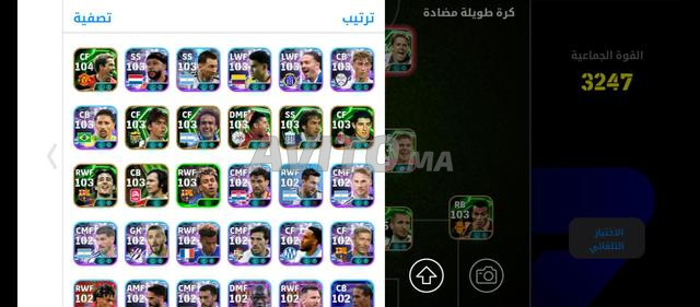 acc pes prix fixe - 2