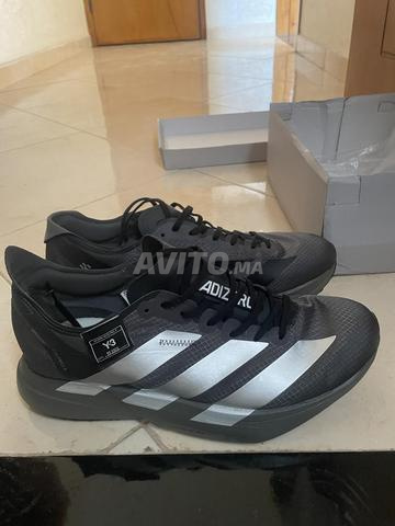 adidas adizero origine (44) - 2