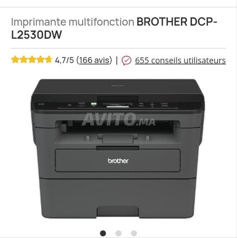 طابعة ليزر Brother