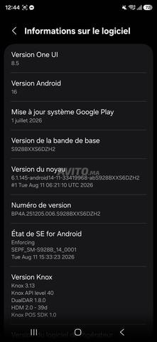 Samsung Galaxy S24 Ultra - 2