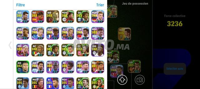 حساب PES قديم - 2