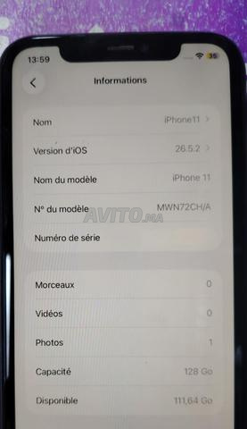iPhone 11 عادي - 2