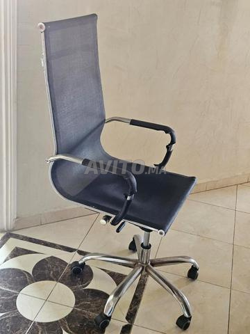 Chaise de bureau ergonomique