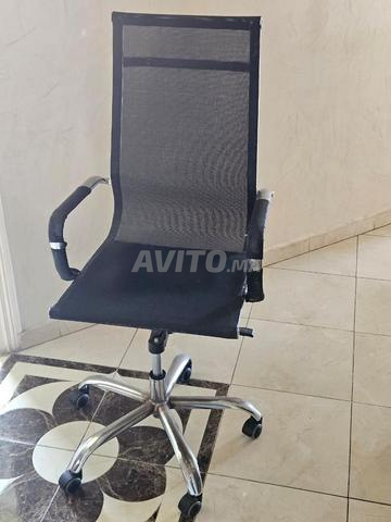 Chaise de bureau ergonomique - 2