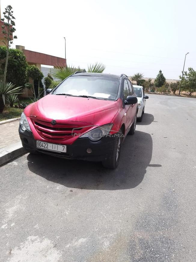 voiture vendre