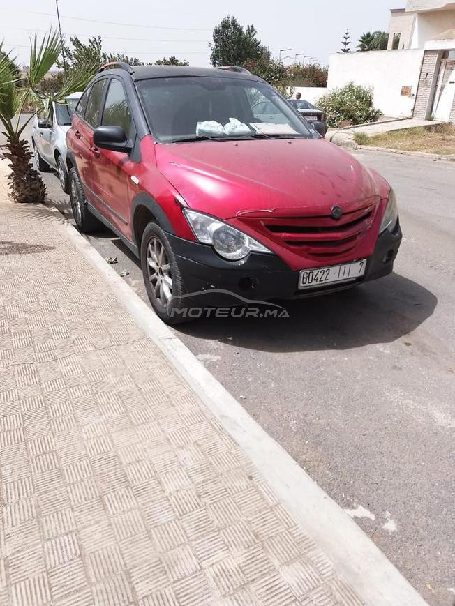 voiture vendre