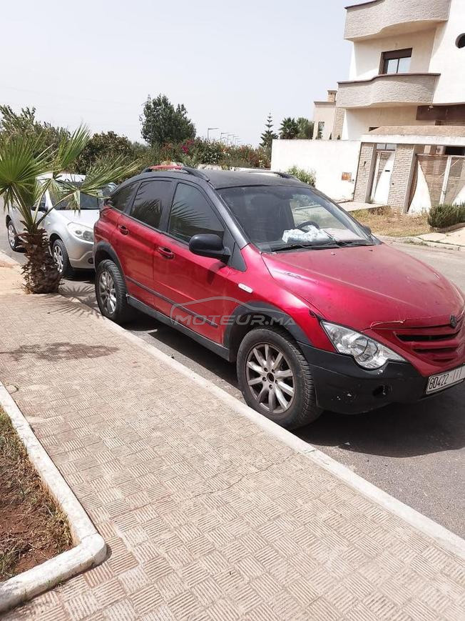 voiture vendre