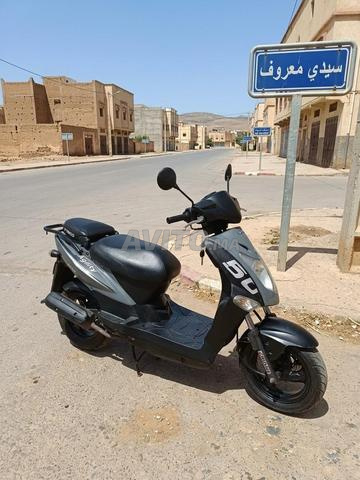 كيـمكو أجيليتي 2020 4T 49 سي سي - 2