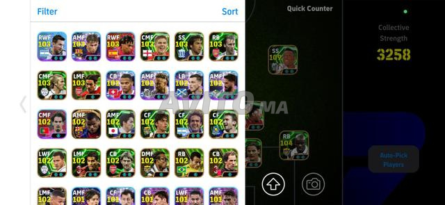 حساب eFootball - 2