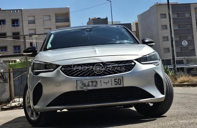 الناظور حي المطار
