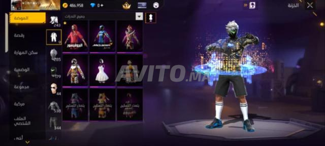 Compte Free Fire à vendre au Moyen-Orient - 2