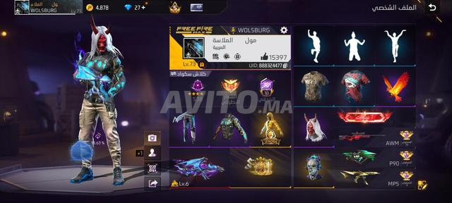 حساب فري فاير للبيع، المستوى 73 - 2