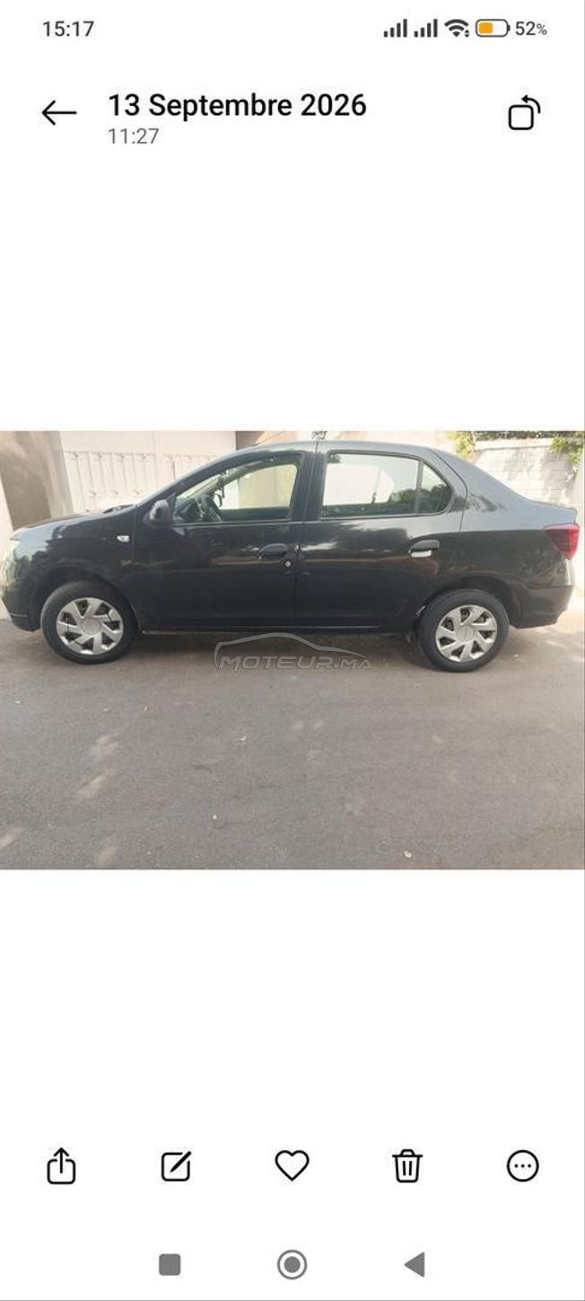 Dacia Logan Diesel Manuelle 2018 à Rabat
