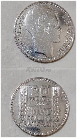 Pièce française de 20 francs en argent