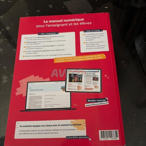 كتاب اللغة الإسبانية (nuevo hispamundo) - 2