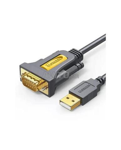 Ugreen محول USB 2.0 إلى DB9 RS-232 ذكر 3 م
