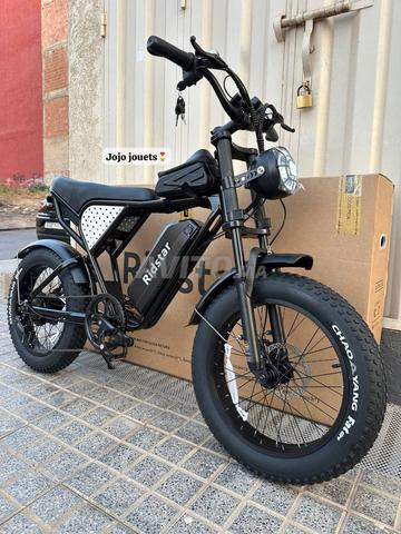 Vélo Électrique Harley RidStar Q20 Mini - 2