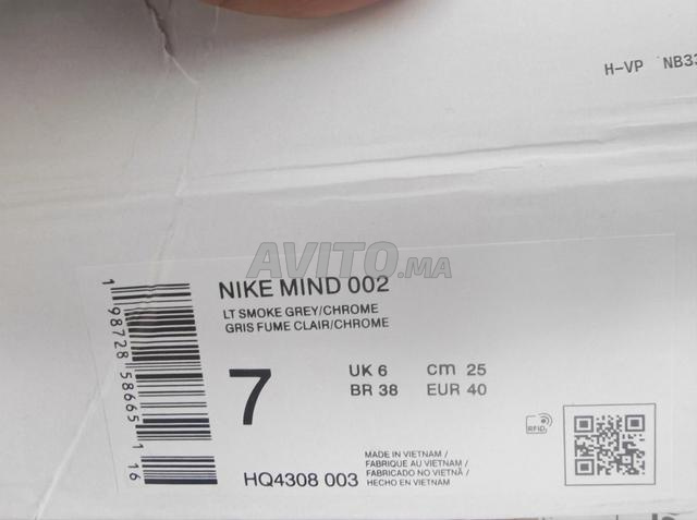 Nike mind 002 N 40 - 2