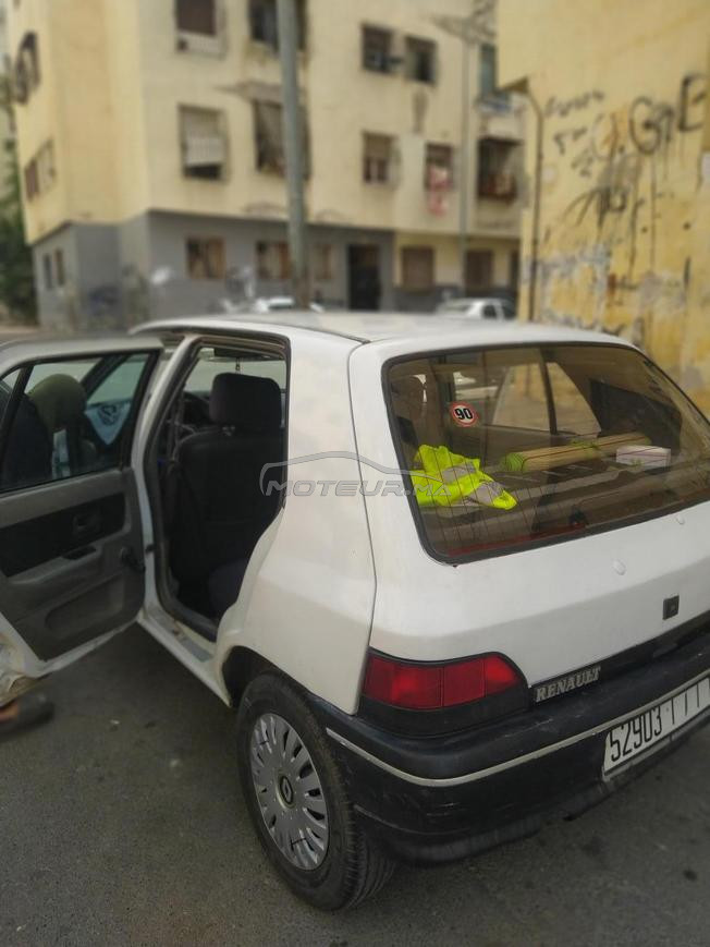 عين السبع 