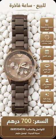 Montre de luxe
