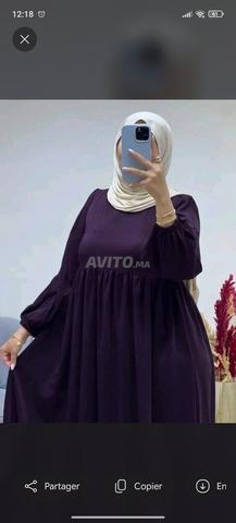 عبايات محجبات - 2