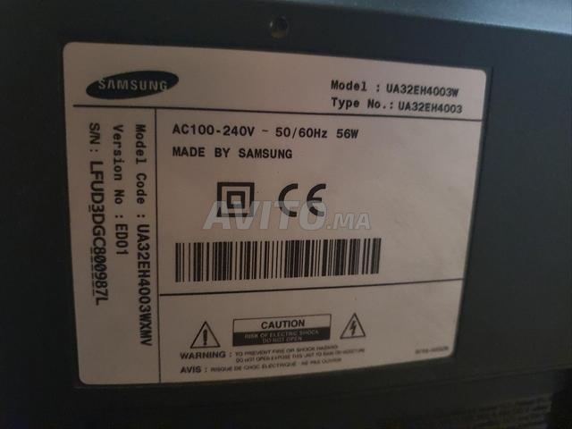 TV Samsung 32 pouces à vendre - 2