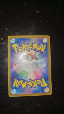 Carte pokem ex Japonaise - 2